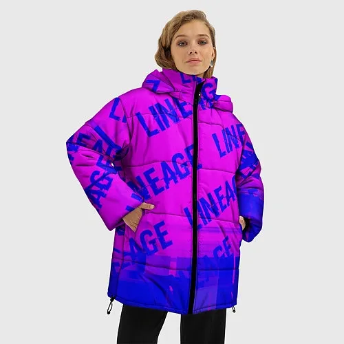 Женские зимние куртки Lineage