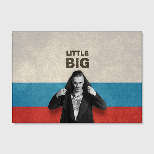 Холсты на стену Little Big