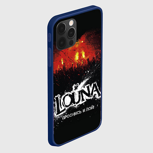 Чехлы iPhone 12 series Louna