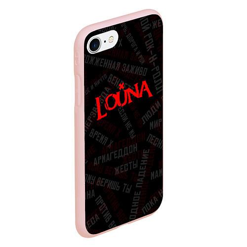 Чехлы для iPhone 8 Louna