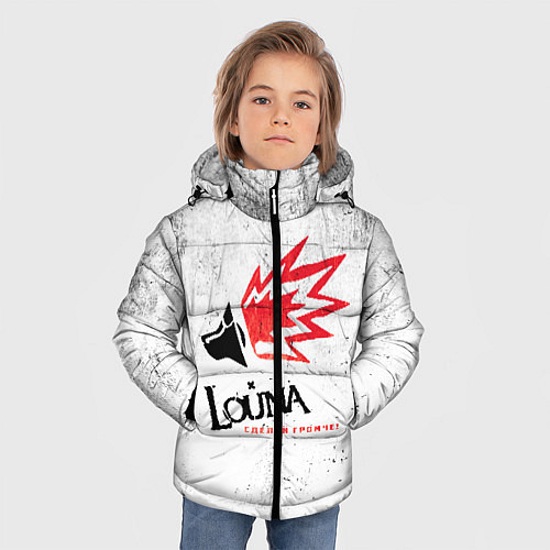 Детские Куртки зимние Louna