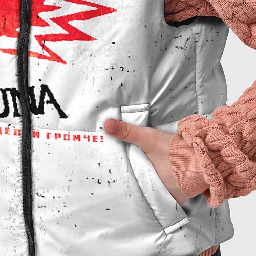 Жилеты Louna