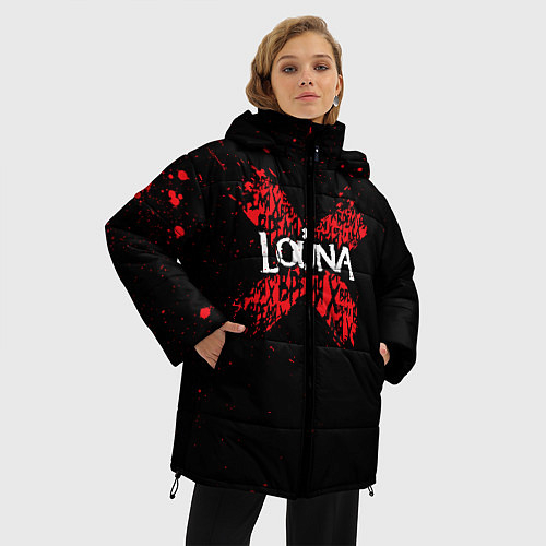 Женские куртки Louna