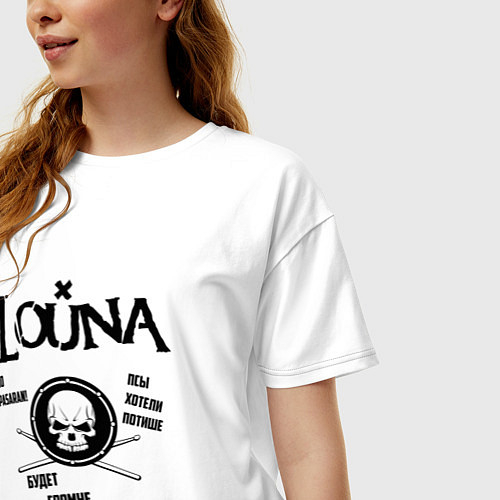 Женские хлопковые футболки Louna
