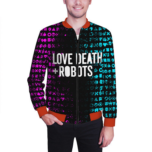 Мужские куртки-бомберы Любовь смерть и роботы