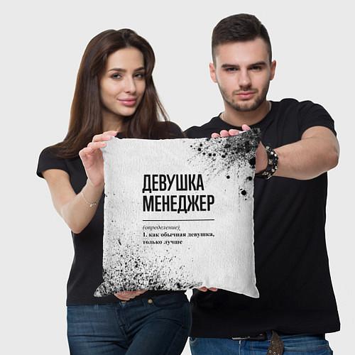 Декоративные подушки для менеджера