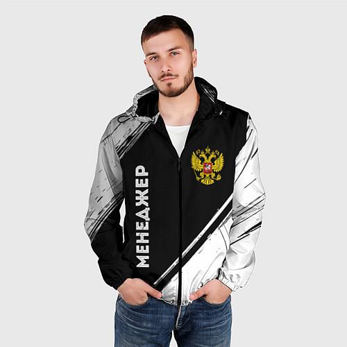 Ветровки с капюшоном для менеджера