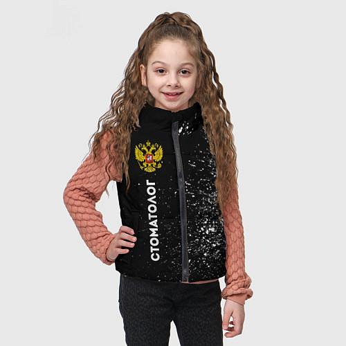 Детские жилетки для медика