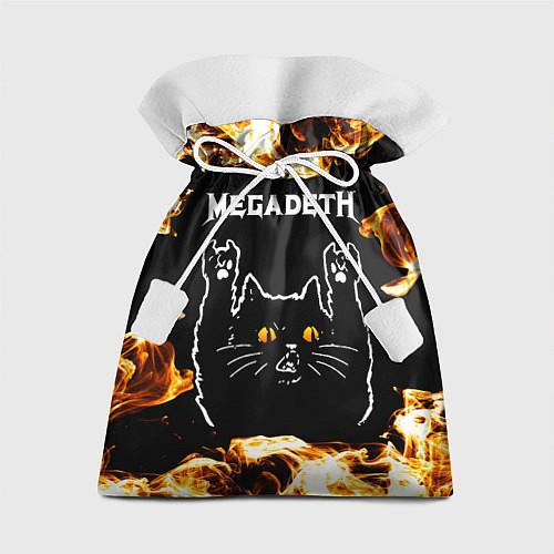 Мешки подарочные Megadeth