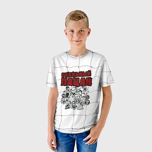 Детские 3D-футболки с надписями для мужчин