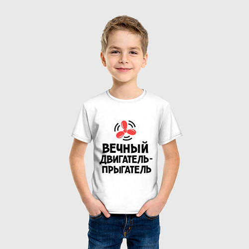 Детские футболки с надписями для мужчин
