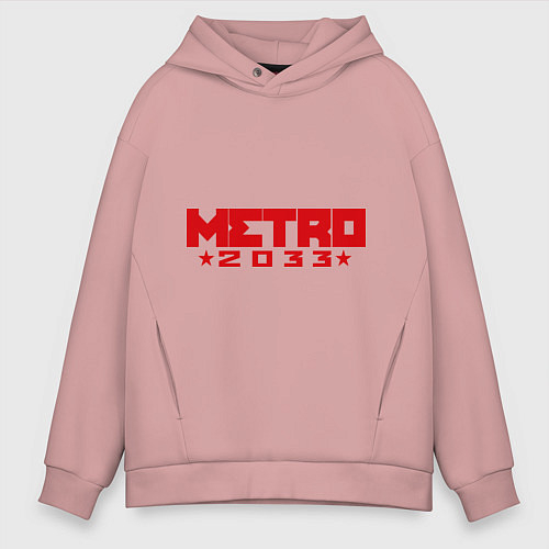Мужская одежда Metro 2033