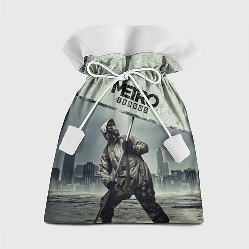 Мешки подарочные Metro 2033