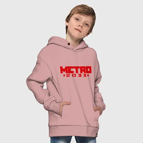 Детские худи Metro 2033