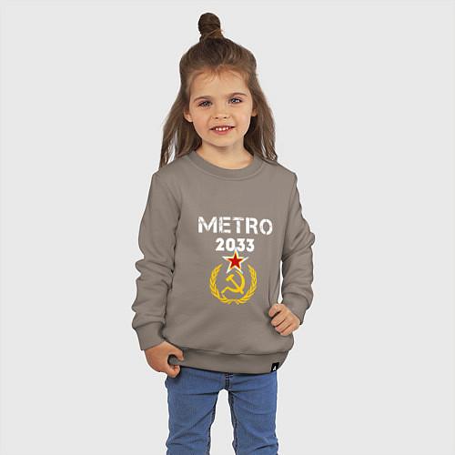 Детские свитшоты Metro 2033