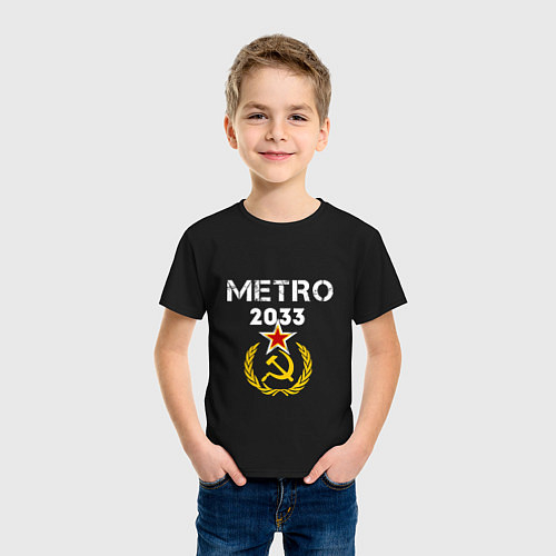 Детские футболки Metro 2033