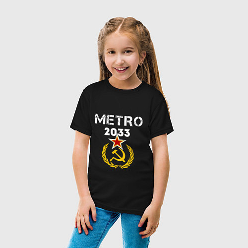 Детские футболки Metro 2033