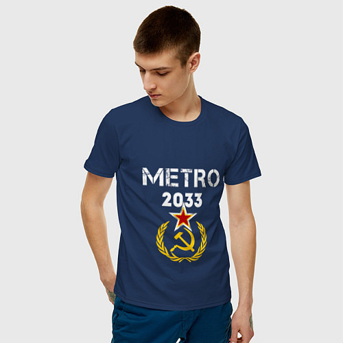 Хлопковые футболки Metro 2033