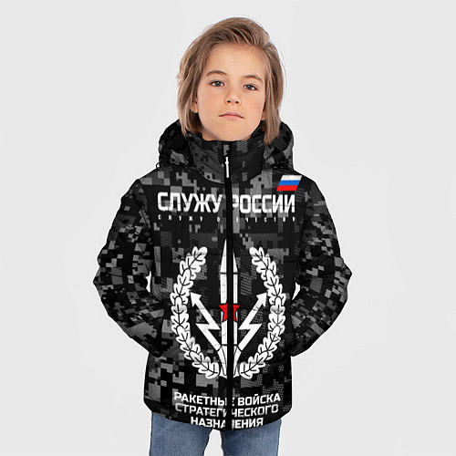 Детские зимние куртки ракетных войск