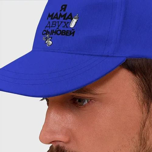 Бейсболки маме