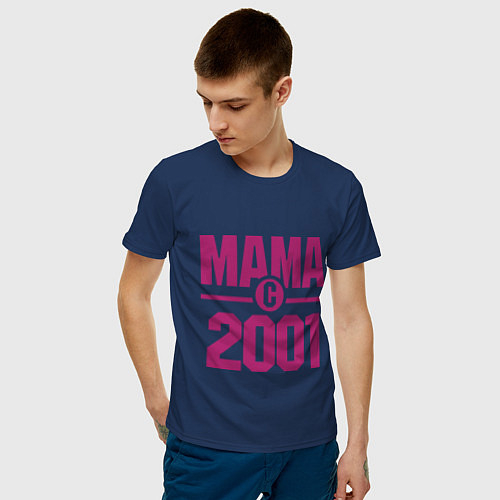 Мужские футболки маме