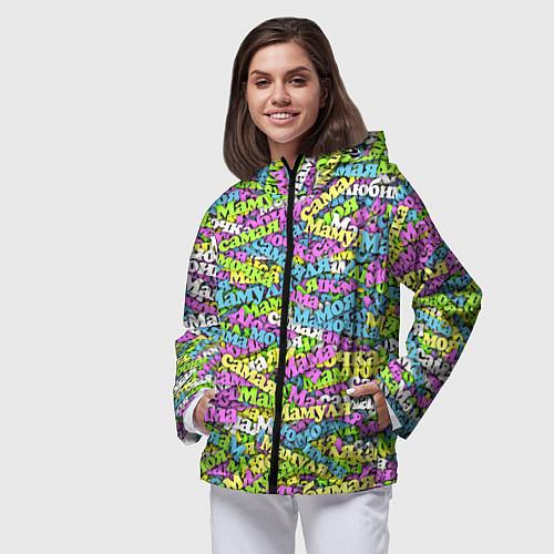 Ветровки с капюшоном маме