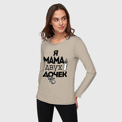 Женские футболки с рукавом маме