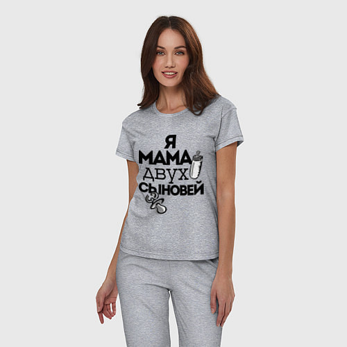 Женские пижамы маме