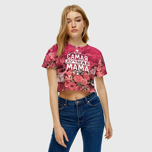 Женские укороченные футболки маме