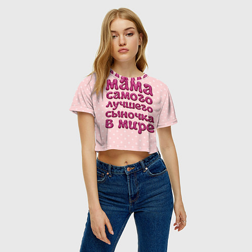 Женские укороченные футболки маме