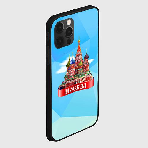 Чехлы iPhone 12 series Московской области