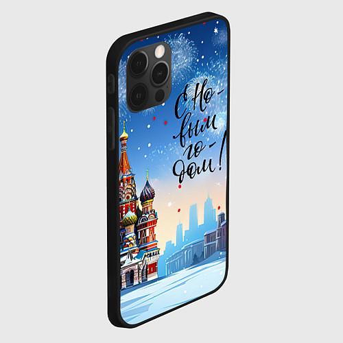 Чехлы iPhone 12 series Московской области