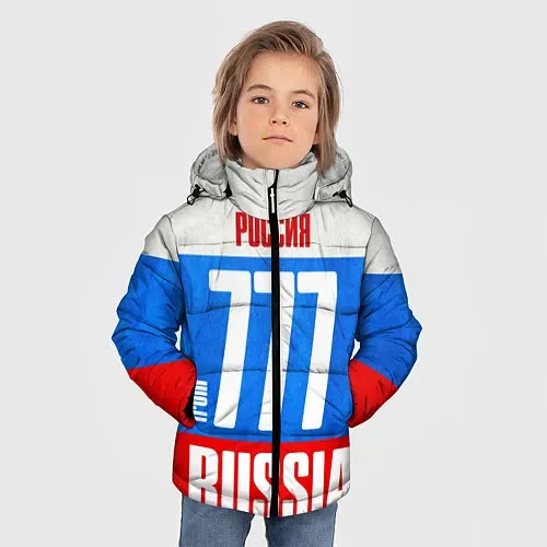 Детские зимние куртки Московской области