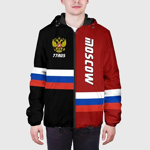 Мужские демисезонные куртки Московской области