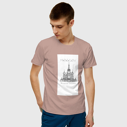 Мужские хлопковые футболки Московской области