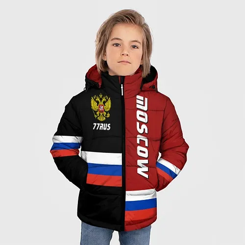 Куртки Московской области