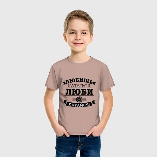 Байкерские детские футболки