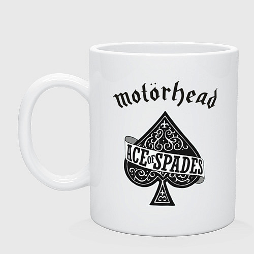 Кружки белые Motorhead