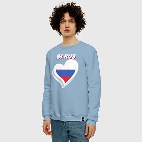 Мужские свитшоты Мурманской области