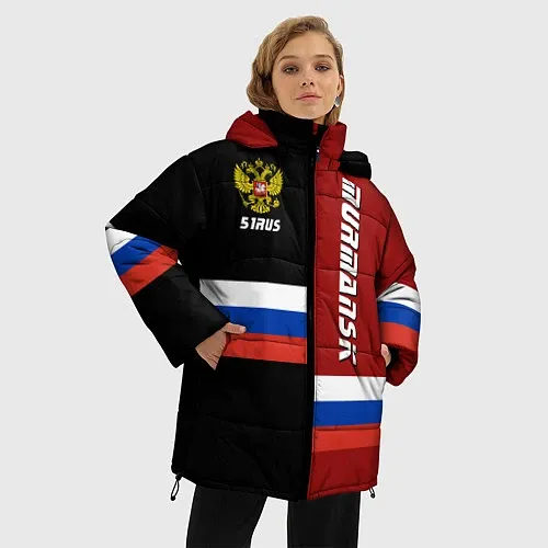 Куртки Мурманской области