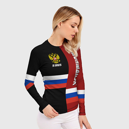 Рашгарды Мурманской области