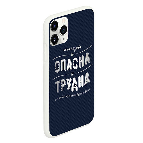 Чехлы iPhone 11 Pro МВД