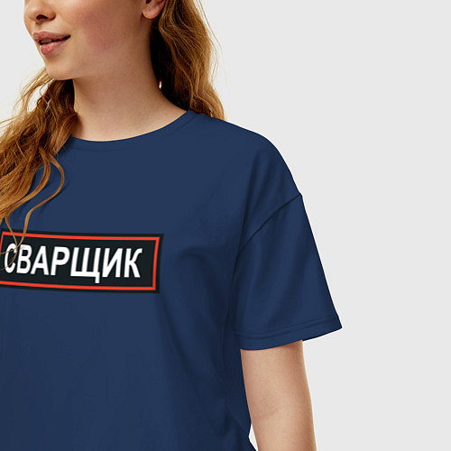 Женские хлопковые футболки МВД
