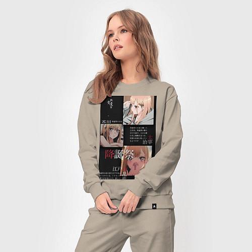 Костюмы Эта фарфоровая кукла влюбилась