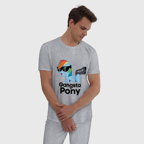 Мужские пижамы My Little Pony
