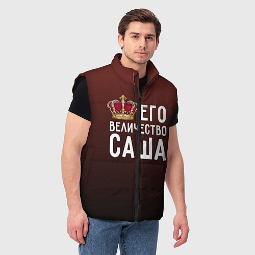 Мужские жилетки с именами