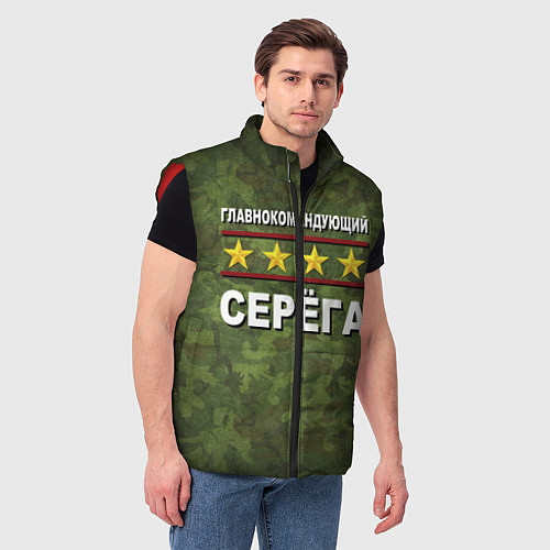 Мужские жилетки с именами