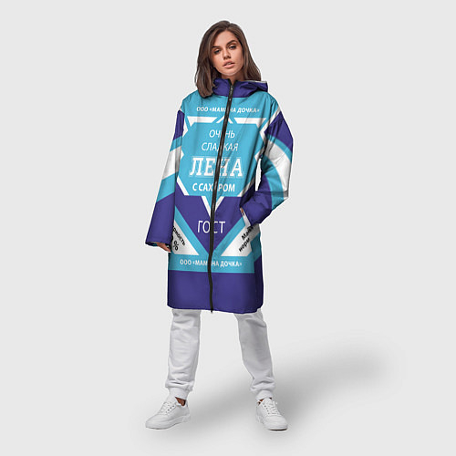 Женские ветровки с именами