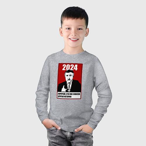 Детские футболки с рукавом 2024 Новый Год