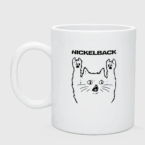 Кружки керамические Nickelback